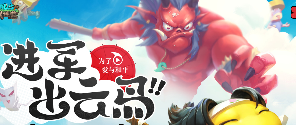 不思议迷宫常见问题汇总 萌新问题汇总