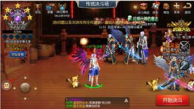 地下城盟约大枪怎么加点 大枪单挑无敌加点推荐