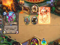 逗鱼时刻171期：这就是快乐的惨痛代价