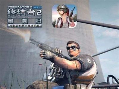 终结者2审判日车神俱乐部战队比赛精彩集锦