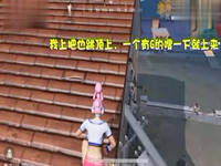 版本更新生化模式 1人單挑32名玩家