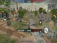 小米枪战战场前线新霸主力压坦克