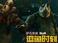 炉石传说逗鱼时刻第181期 真是丢人的一天