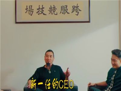 玩家穿越《魔域》世界  遭游戏扫地僧现场教做人