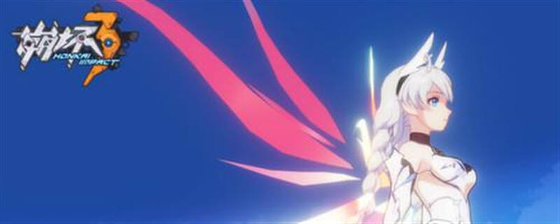 崩坏3月光阵容怎么搭配 崩坏3月光阵容推荐