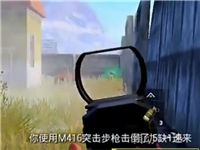 和平精英:三个超级空投引敌，偶遇小姐姐成了情人