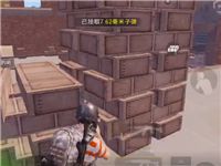 和平精英：这枪法现在可不多见了