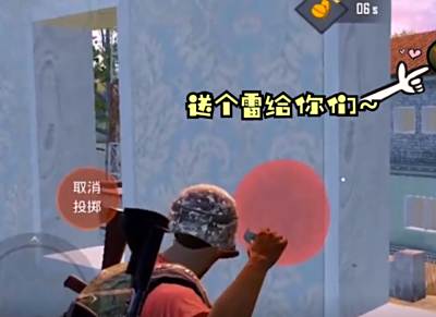 和平精英:比伏地魔更可怕的存在是铁头怪