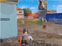 和平精英：神级钢枪的实力