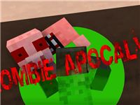 我的世界：滿大街的病毒僵尸