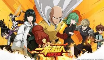 一拳超人最强之男卡牌推荐 SSR副本排名