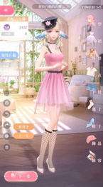 閃耀暖暖4-6攻略 第四章第六關完美搭配攻略