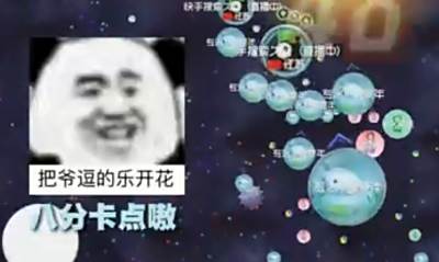 决赛圈队友连续四分送球，神仙操作有来有往