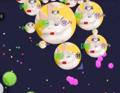 球球大作战:杀马特操作失误，马上就开始撒娇