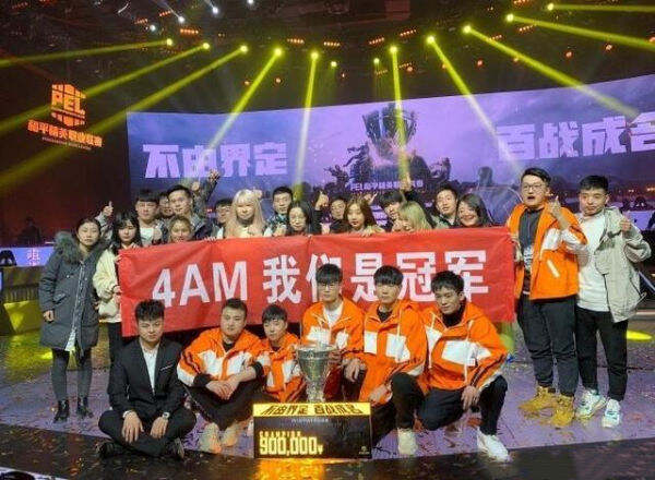 和平精英首届PEL决赛冠军 韦神送上祝贺