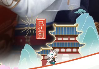 问道帮派任务连连看怎么玩 连连看玩法技巧