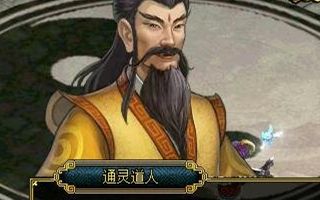 不用充值当道王！问道薅羊毛攻略