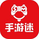 最多游戏福利的平台