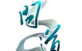 问道特色服：如何打造出一个高战力的试道王者