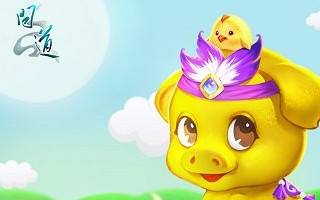 问道新服即将开启 夏日狂欢好礼相送