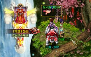 问道：S战力的体木单机玩家背后的故事