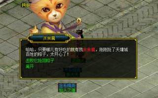 问道2020端午节：八宝仙粽 祭奠先贤