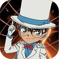 名侦探柯南无限钻石版下载