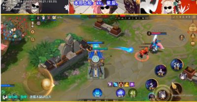 平安京判官慢慢变粗