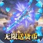 老版三国志手机版下载