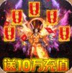 巨龙之戒满v版下载