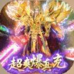 狂斩之刃变态版下载