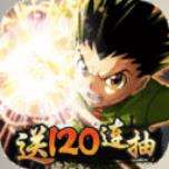 热血猎人手游官网下载