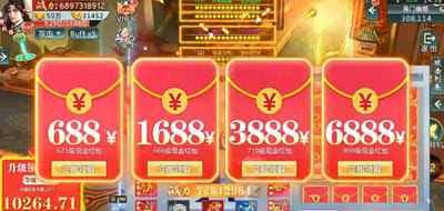 正规快速赚钱的红包游戏介绍