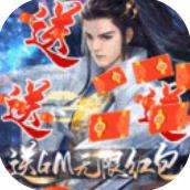 九州行bt版下载