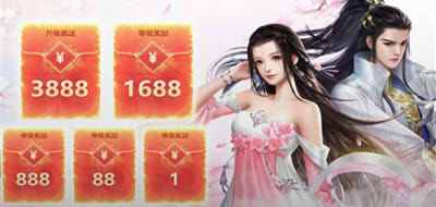 无门槛的红包游戏介绍