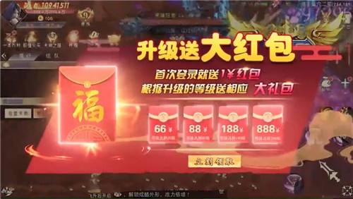正規游戲賺錢提現微信快速到賬