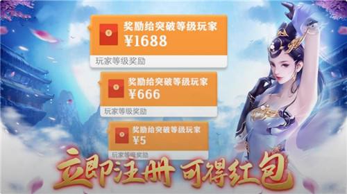 真正賺錢的游戲介紹