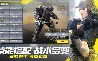 使命召唤手游2021兑换码大全 礼包兑换码汇总地址