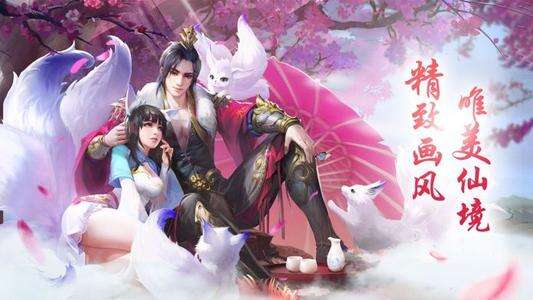 2021赚钱最靠谱的红包手游