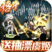 绅士江湖bt变态版