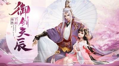 無門檻提現的紅包游戲介紹