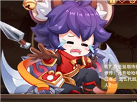 狄仁杰封神榜：演员临时反水 只因一百块都不给？