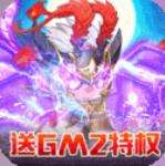 英雄战棋单机版下载