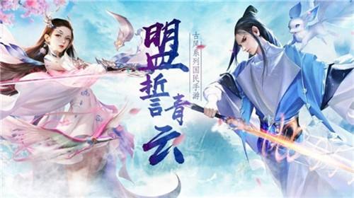 最能賺錢得紅包手游有哪些