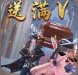 破解版斗罗大陆游戏