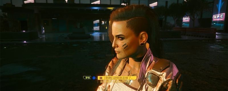 赛博朋克黑拳决赛要不要赢