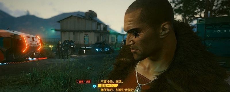 赛博朋克越帮越忙怎么避免战斗