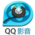 QQ影音4.6.3.1104