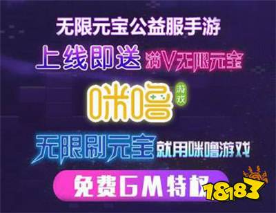 无限修真变态版游戏大全 修真手游文字版本排行榜前十