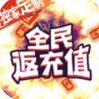 刀剑萌侠h5下载